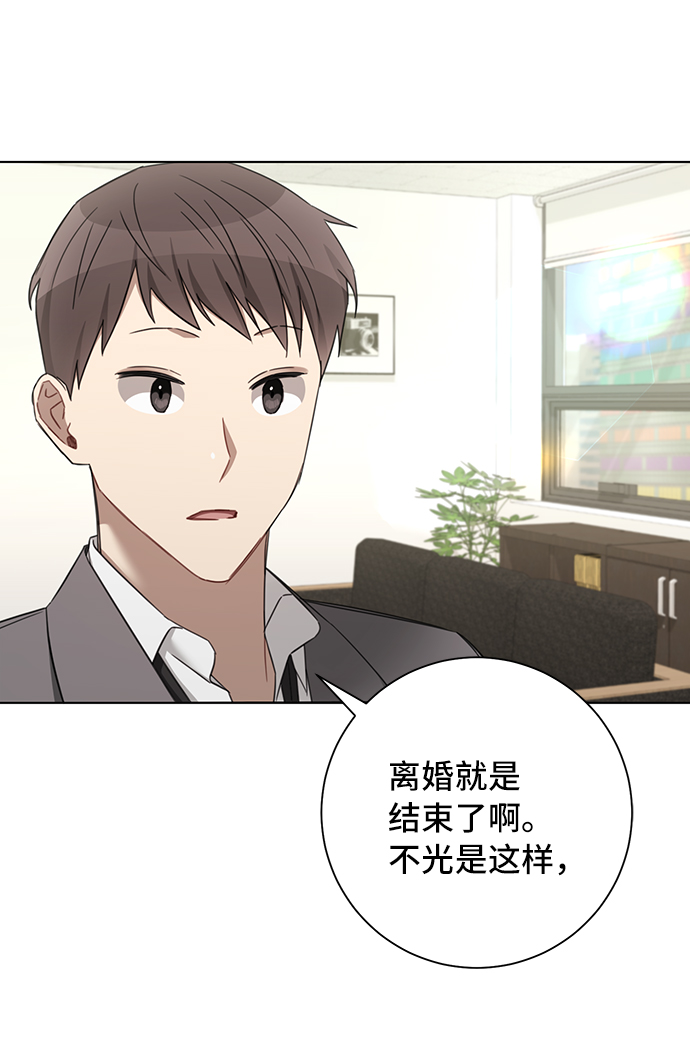第65话56