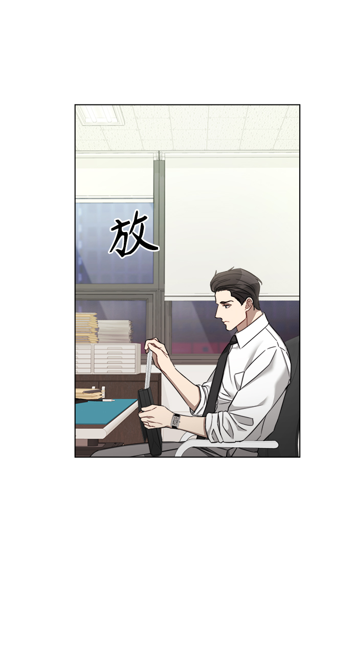 第46话5