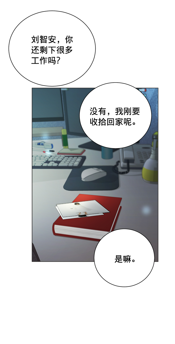 第19话16