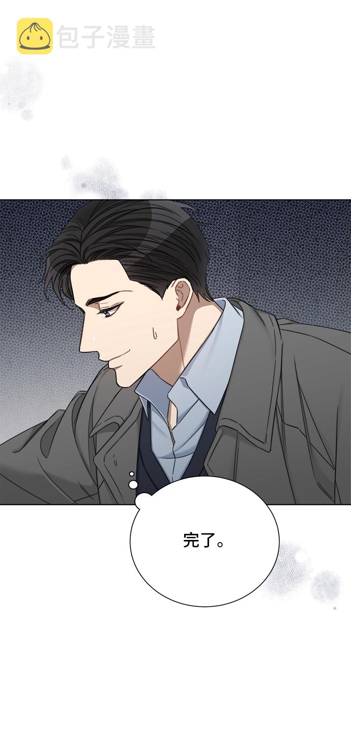第57话39