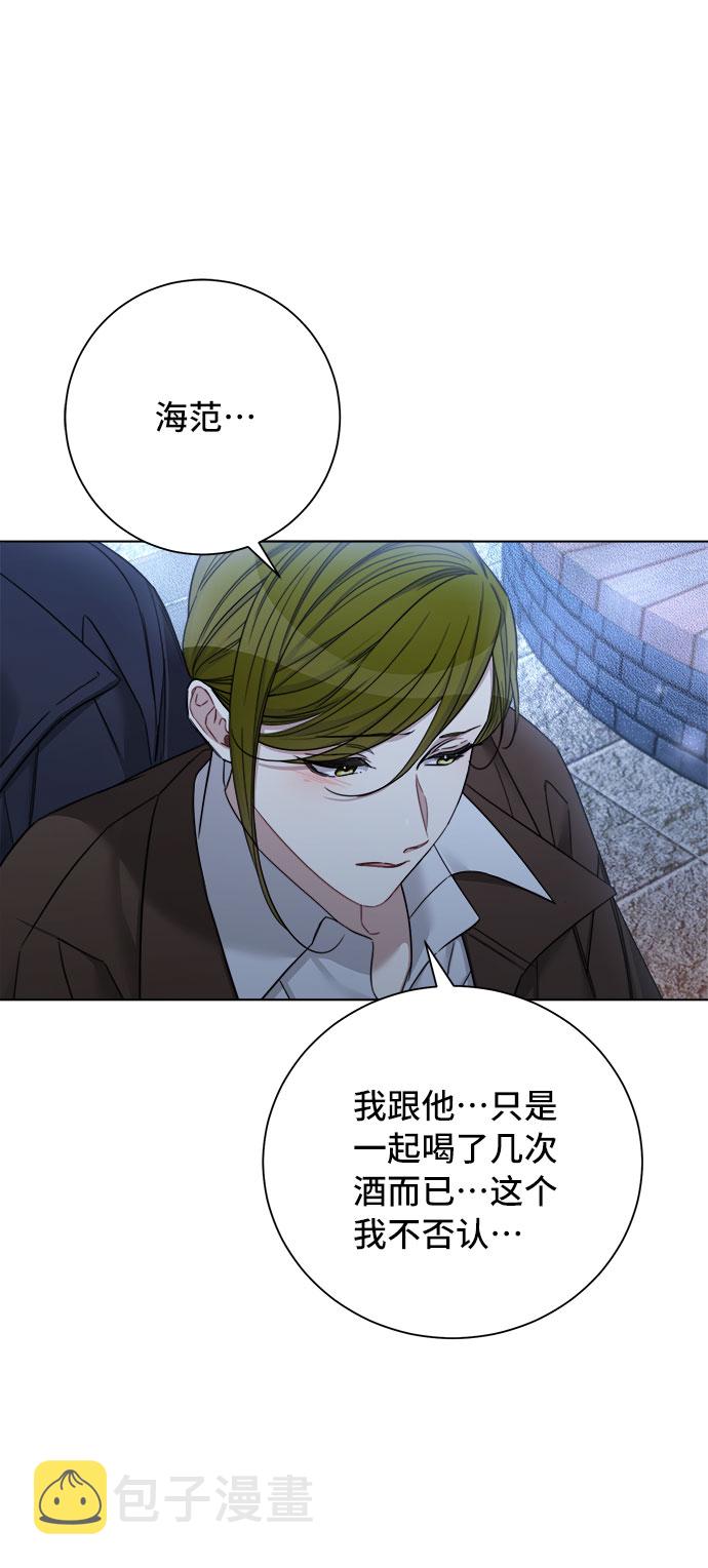 第55话44