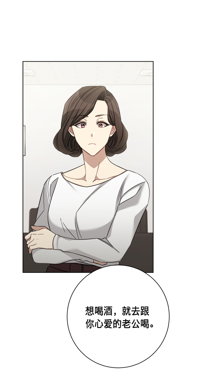 第40话10