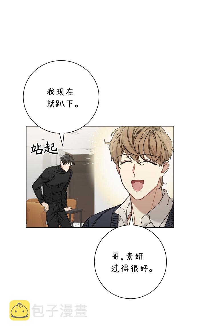 第54话25