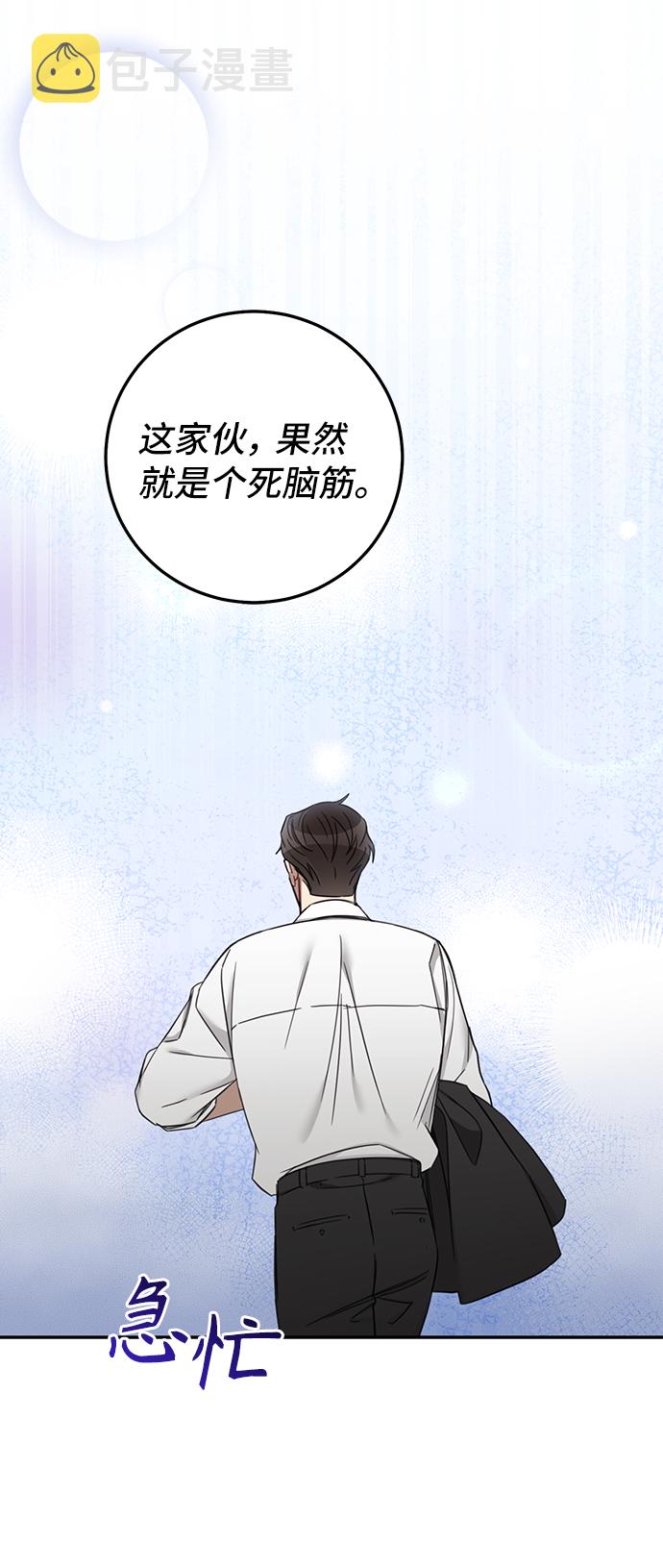 第65话65