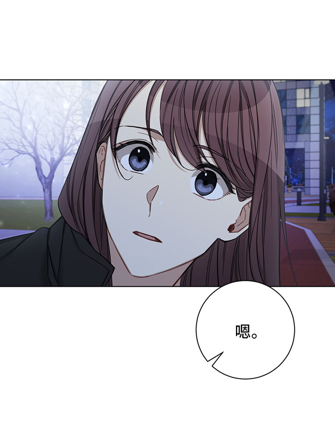 第58话57
