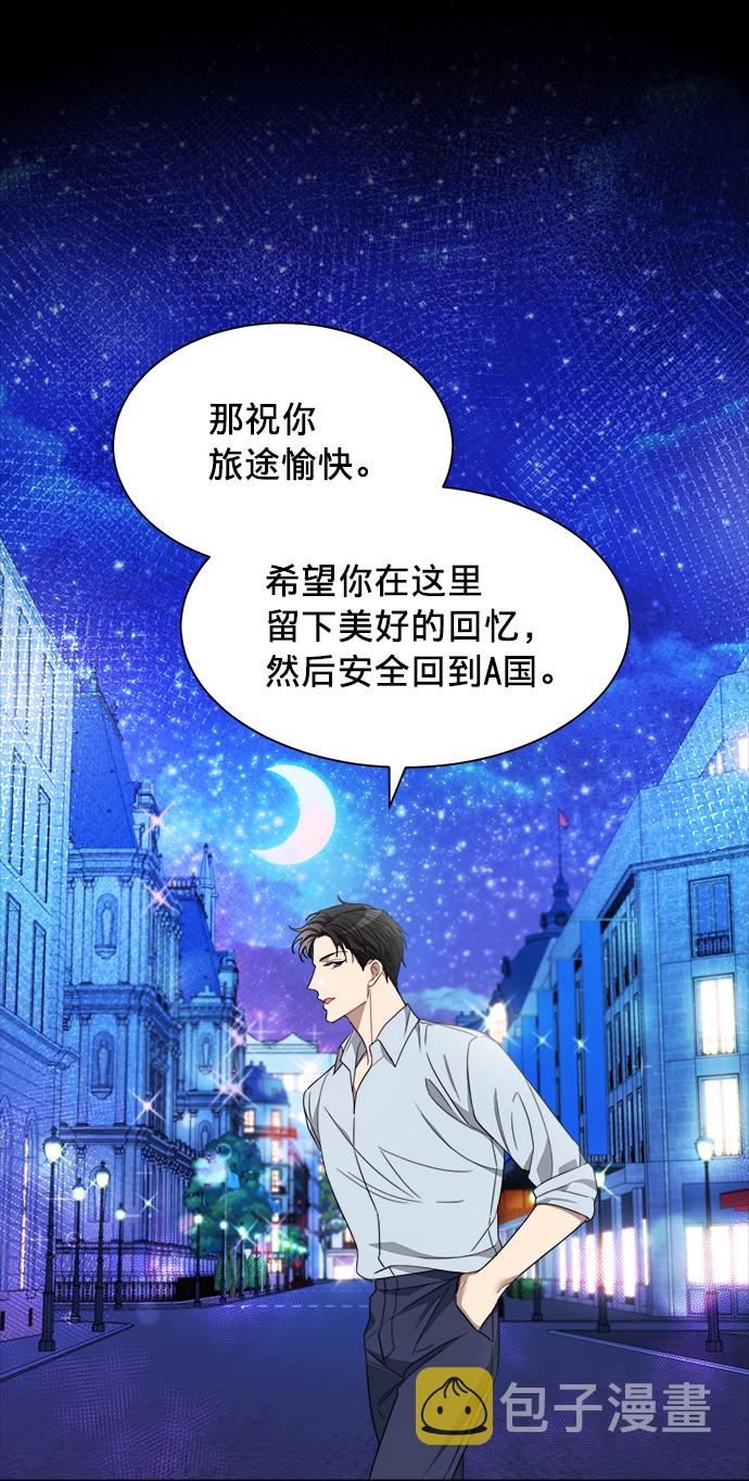 第5话35