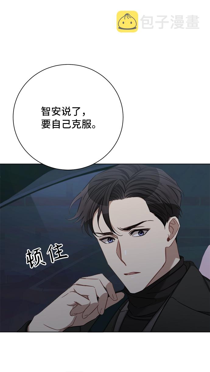 第45话8