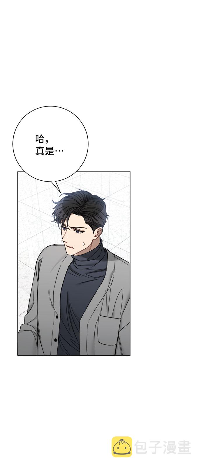 第55话20