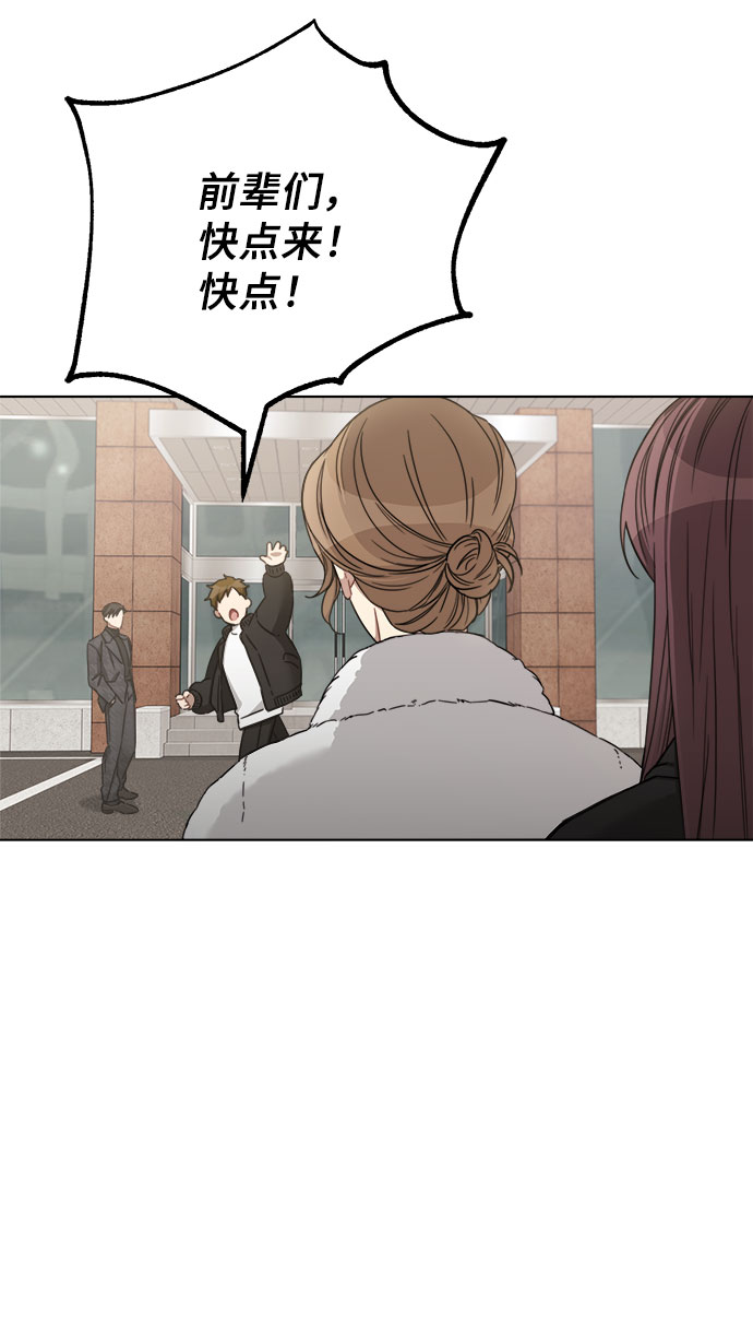 第50话32