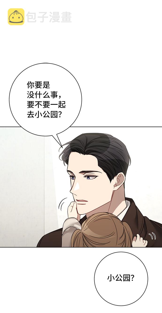 第33话34