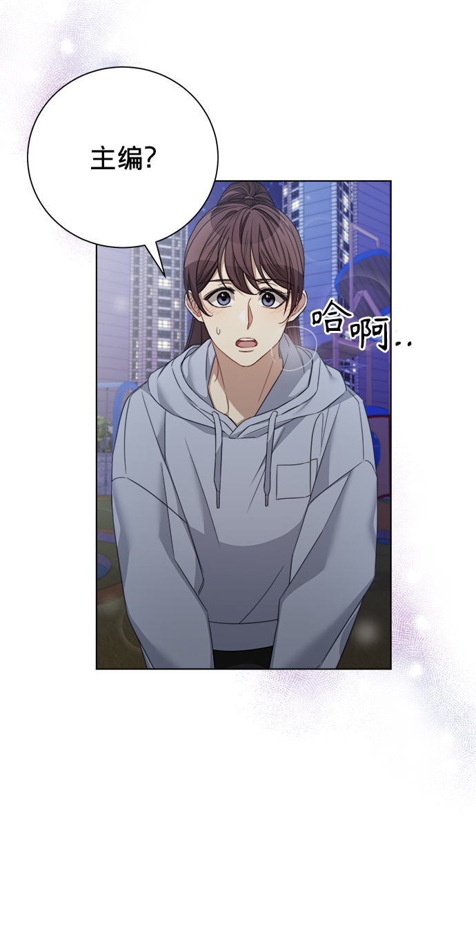 第24话20