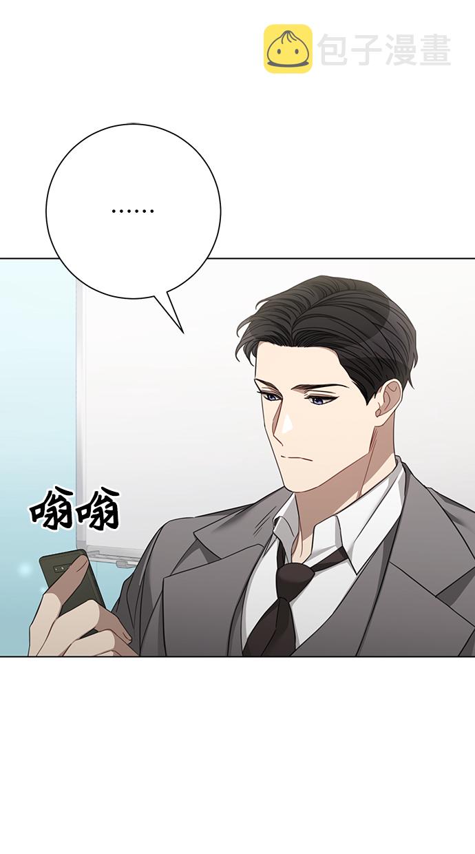 第35话34