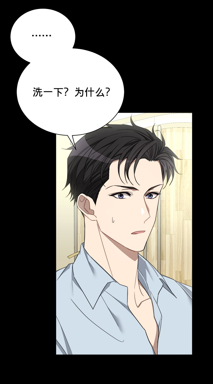 第6话27