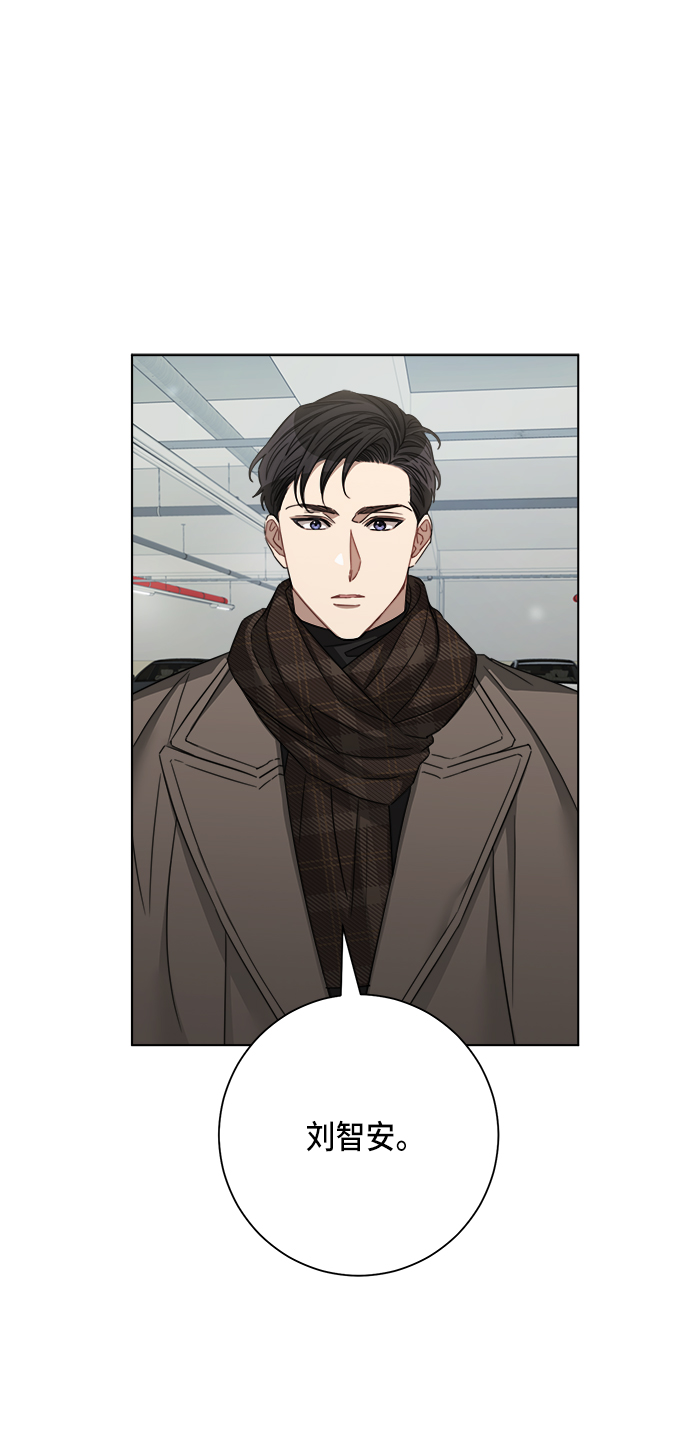第41话9