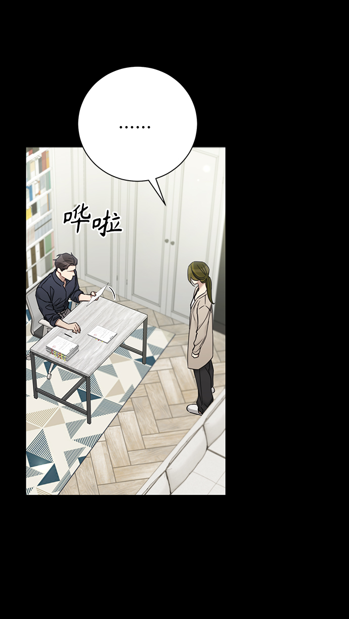 第61话61
