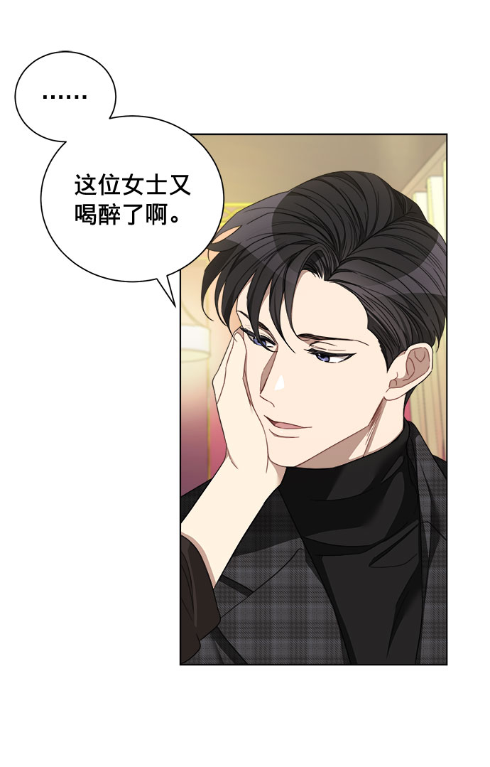 第10话38