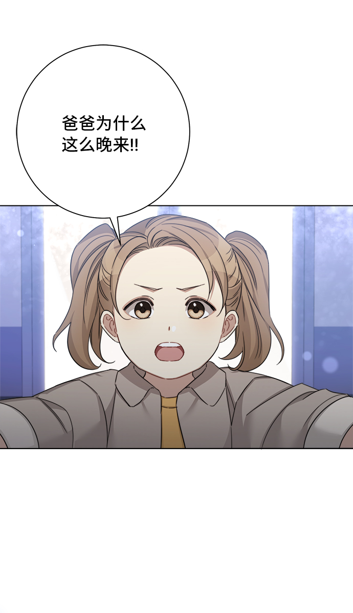 第45话63
