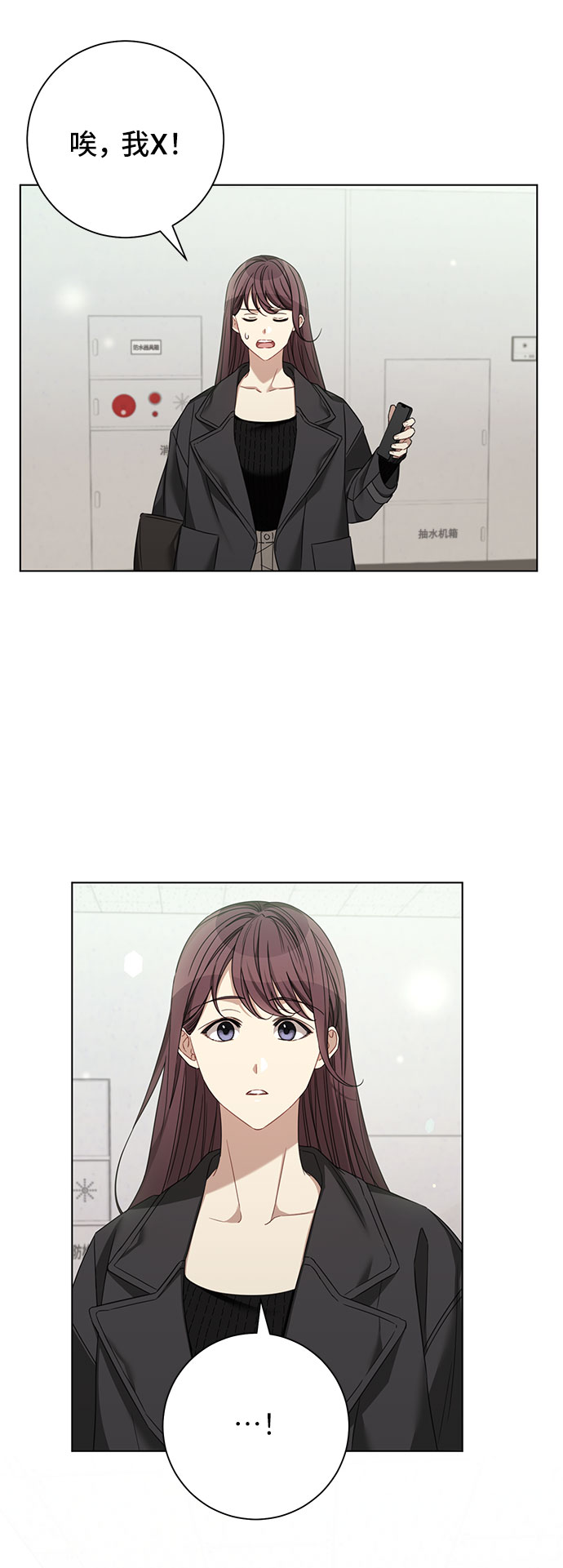 第25话40