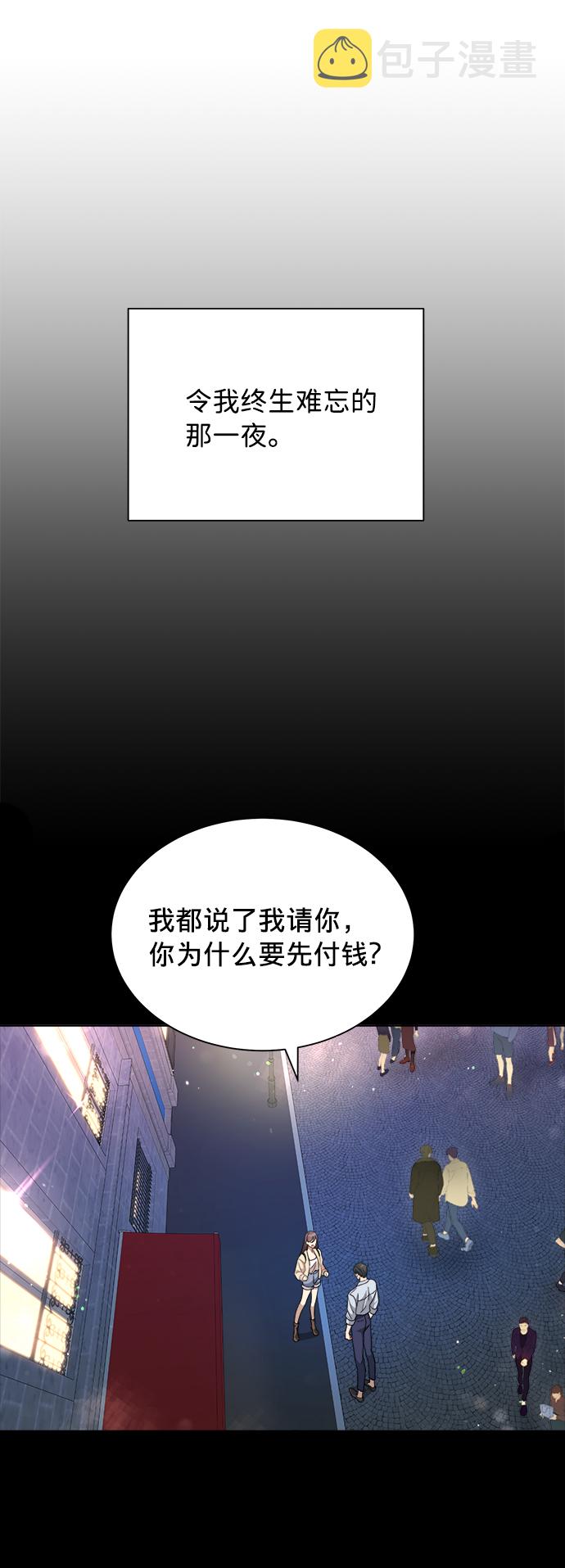 第5话26