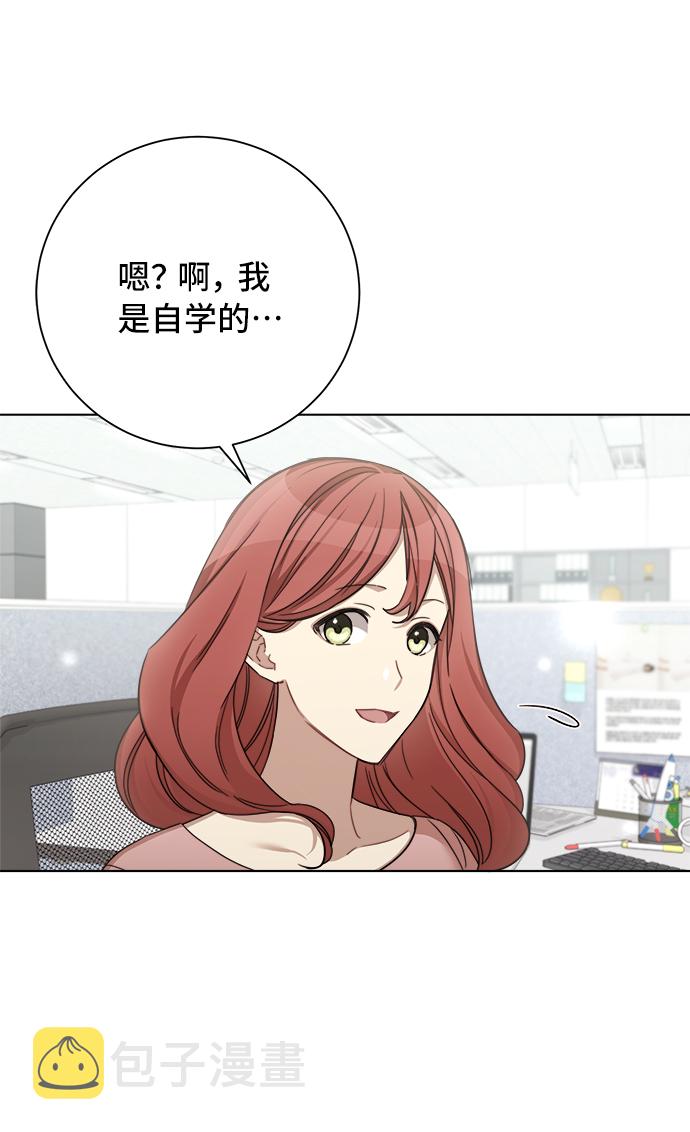 第49话34