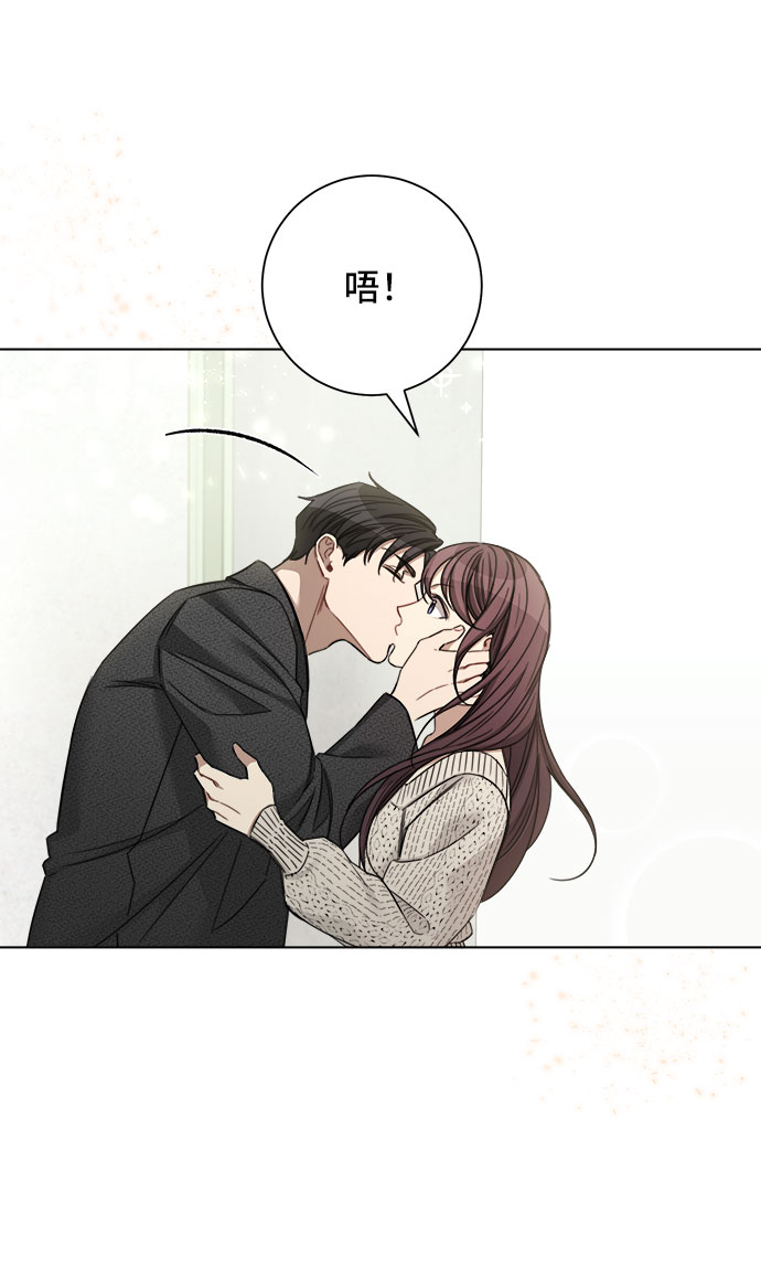 第50话6