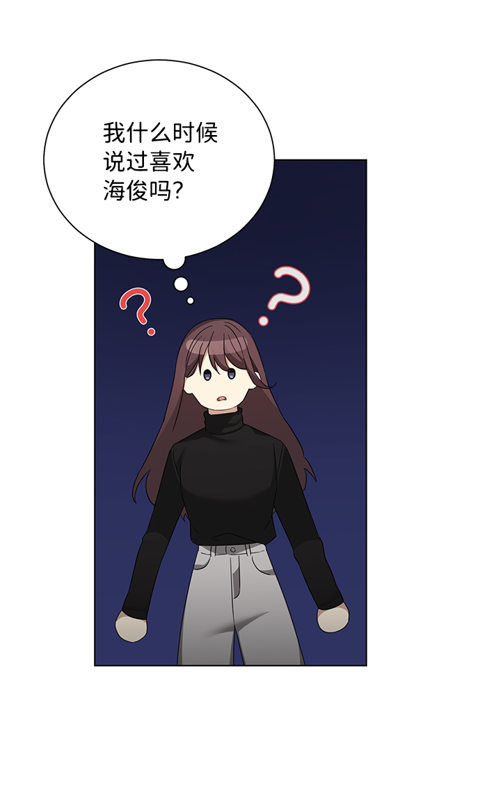 第29话55