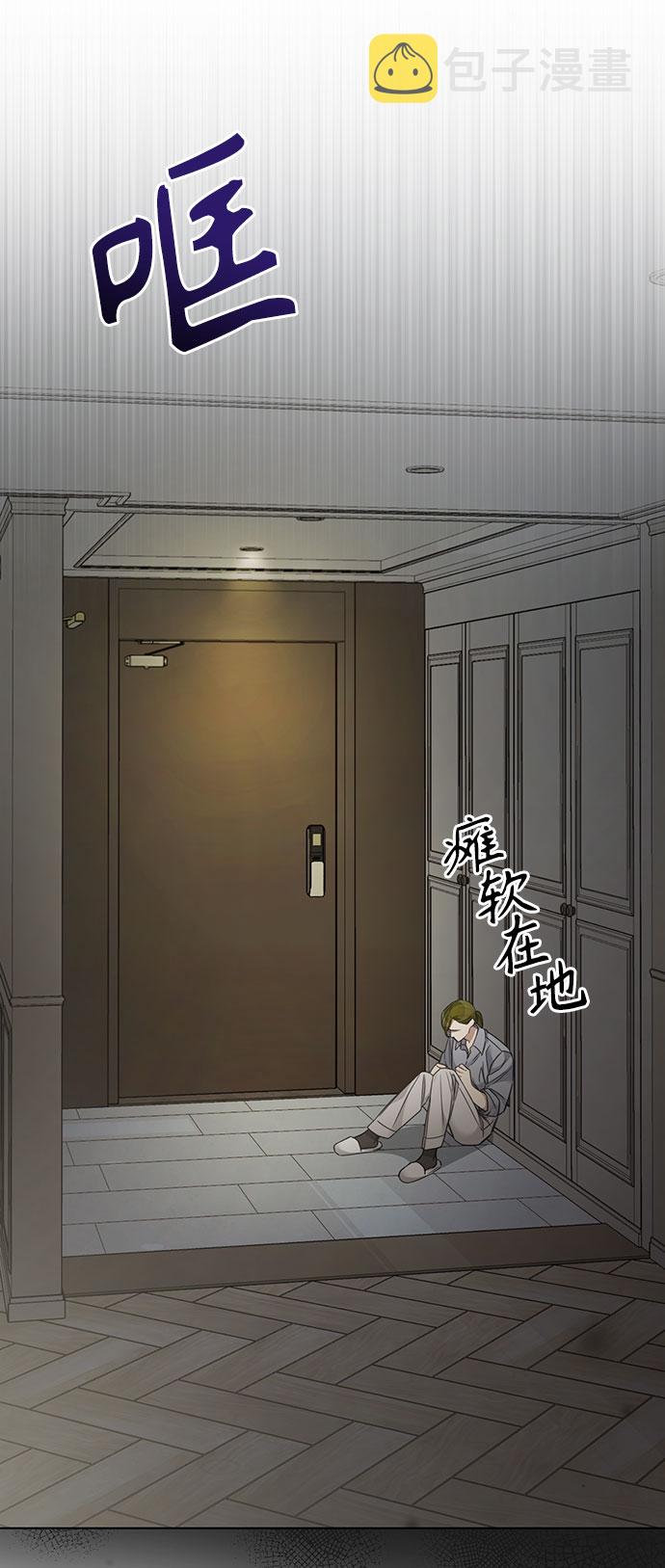 第33话16