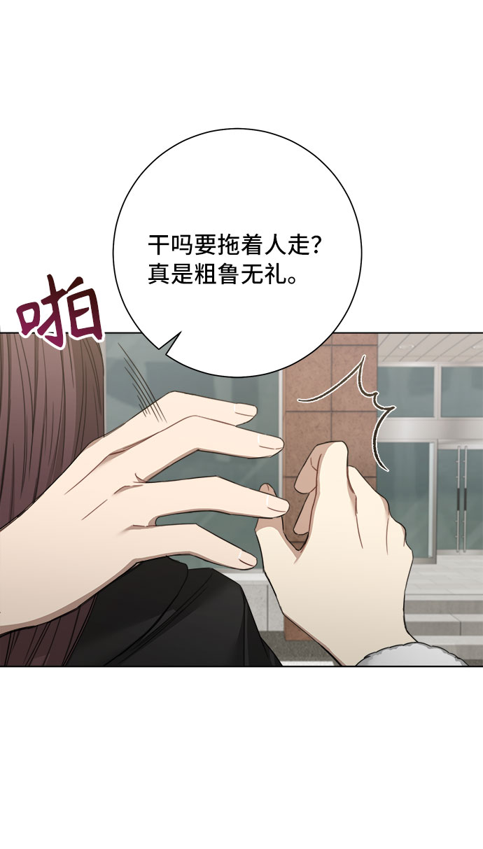 第50话37