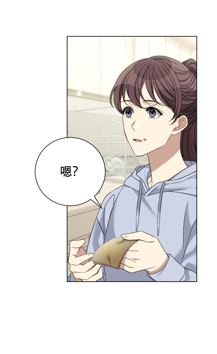 第23话24