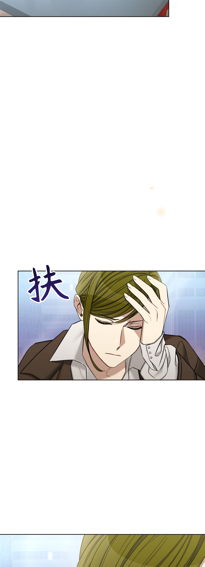 第55话23
