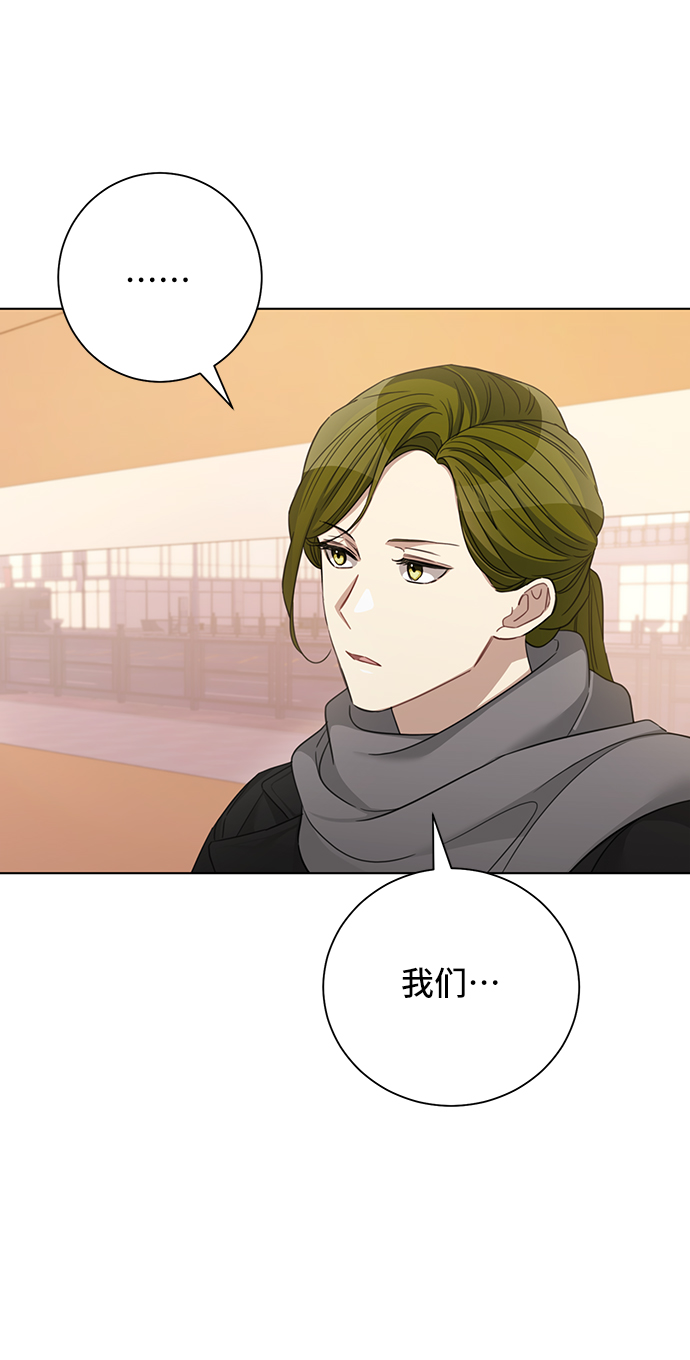 第32话30