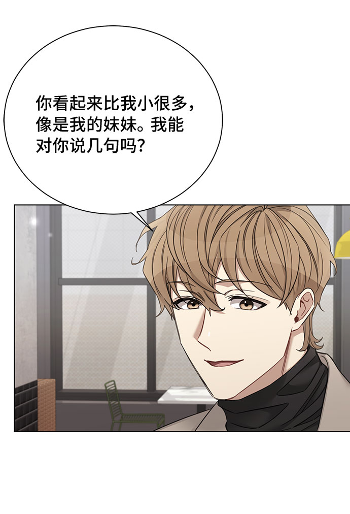 第60话43