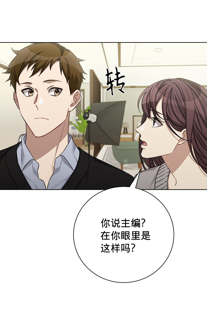 第37话25