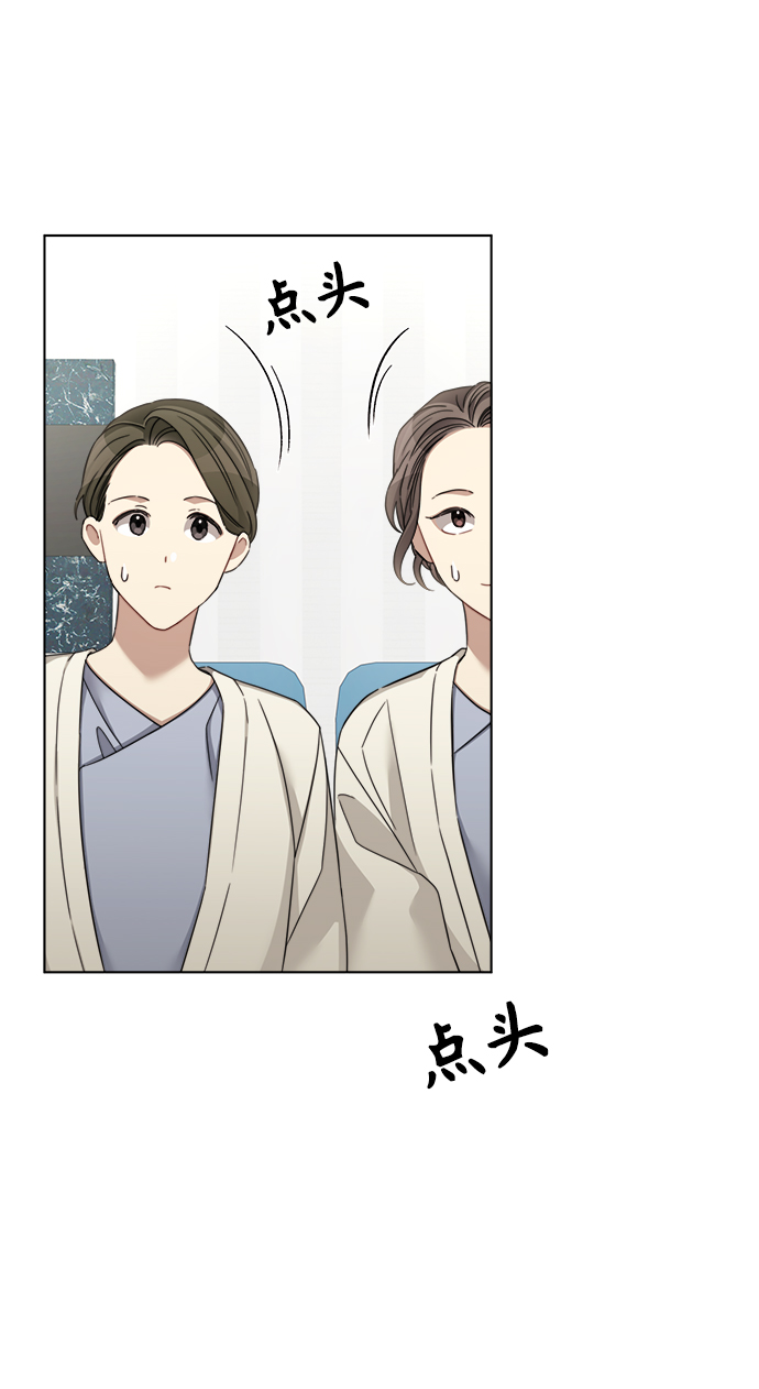 第44话12