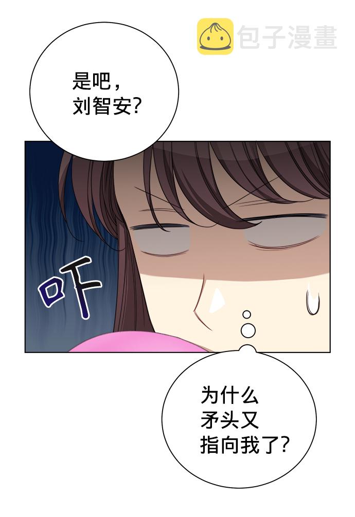 第21话37