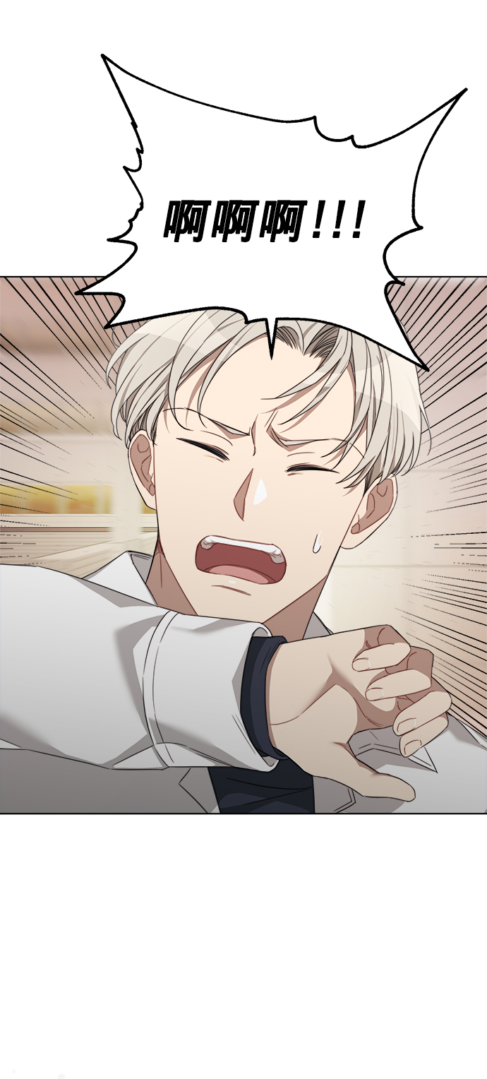 第16话44