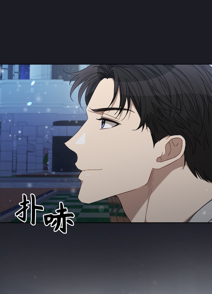 第23话56