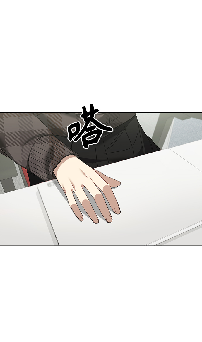 第27话33