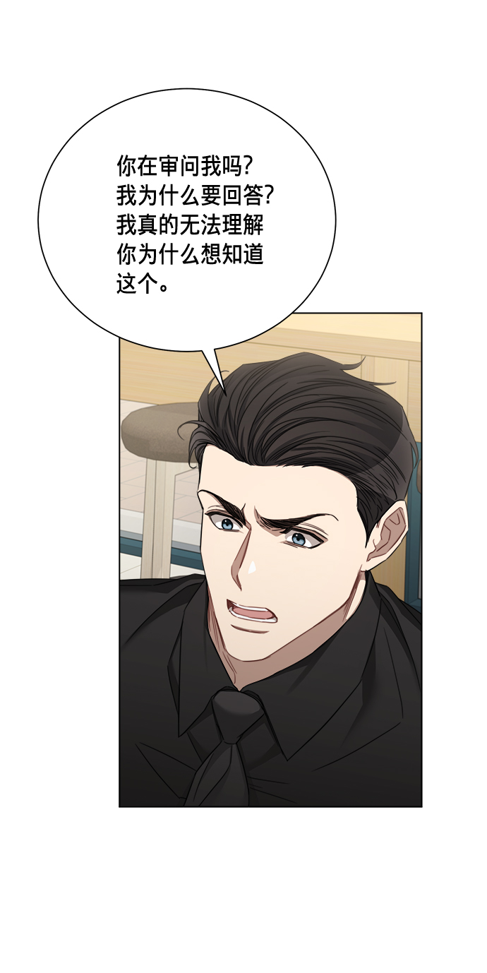 第40话35