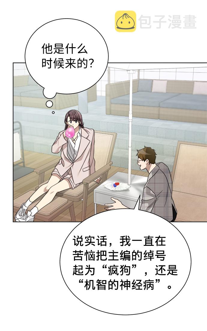 第21话27
