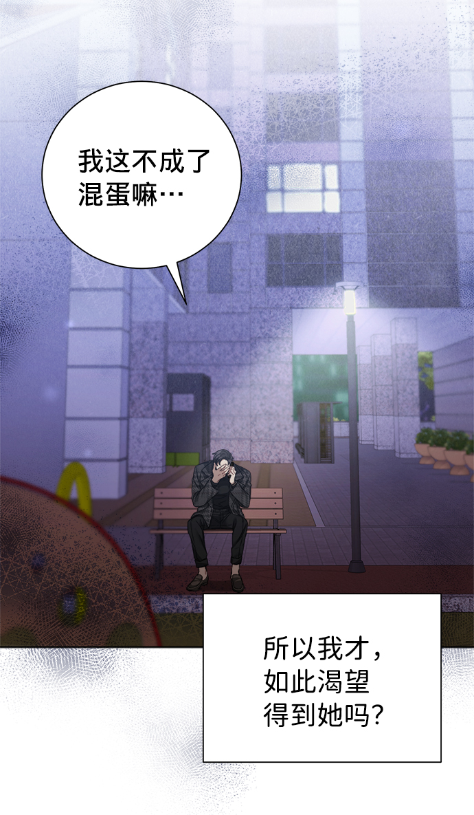 第24话18