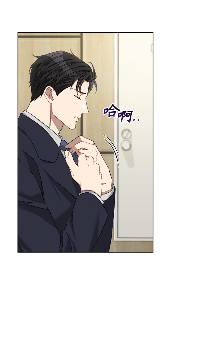第18话3