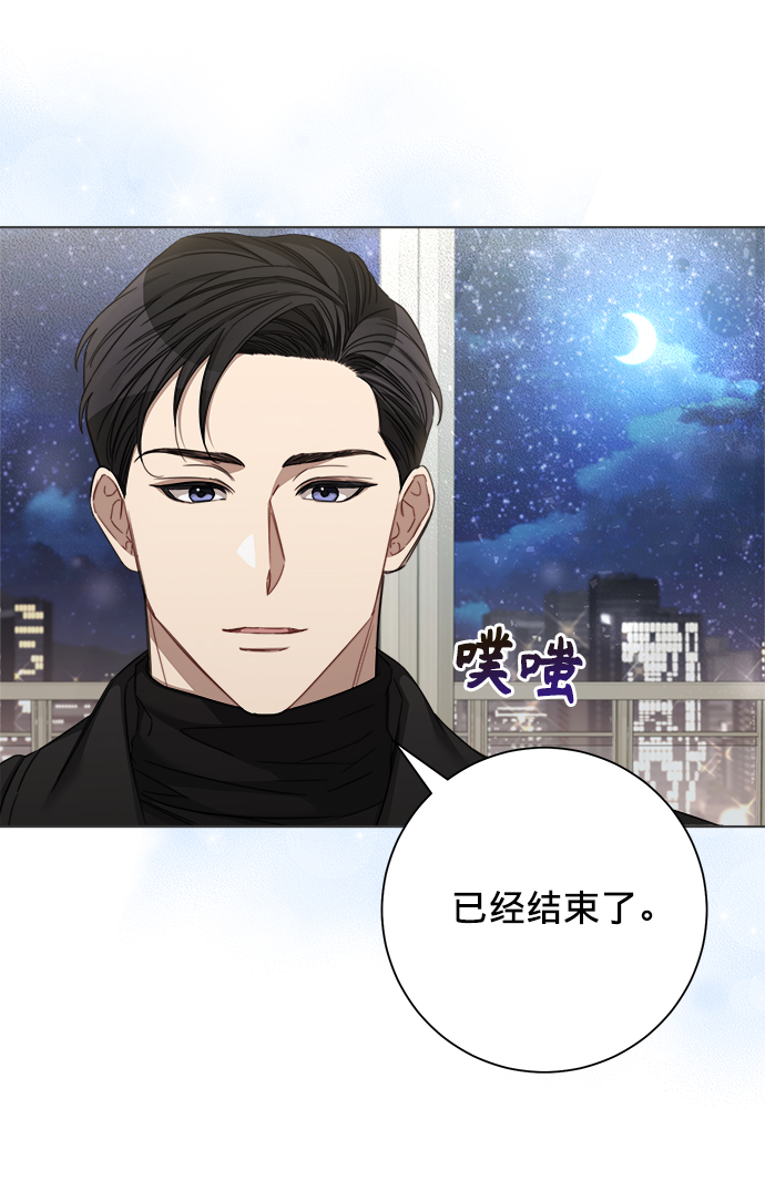 第39话24