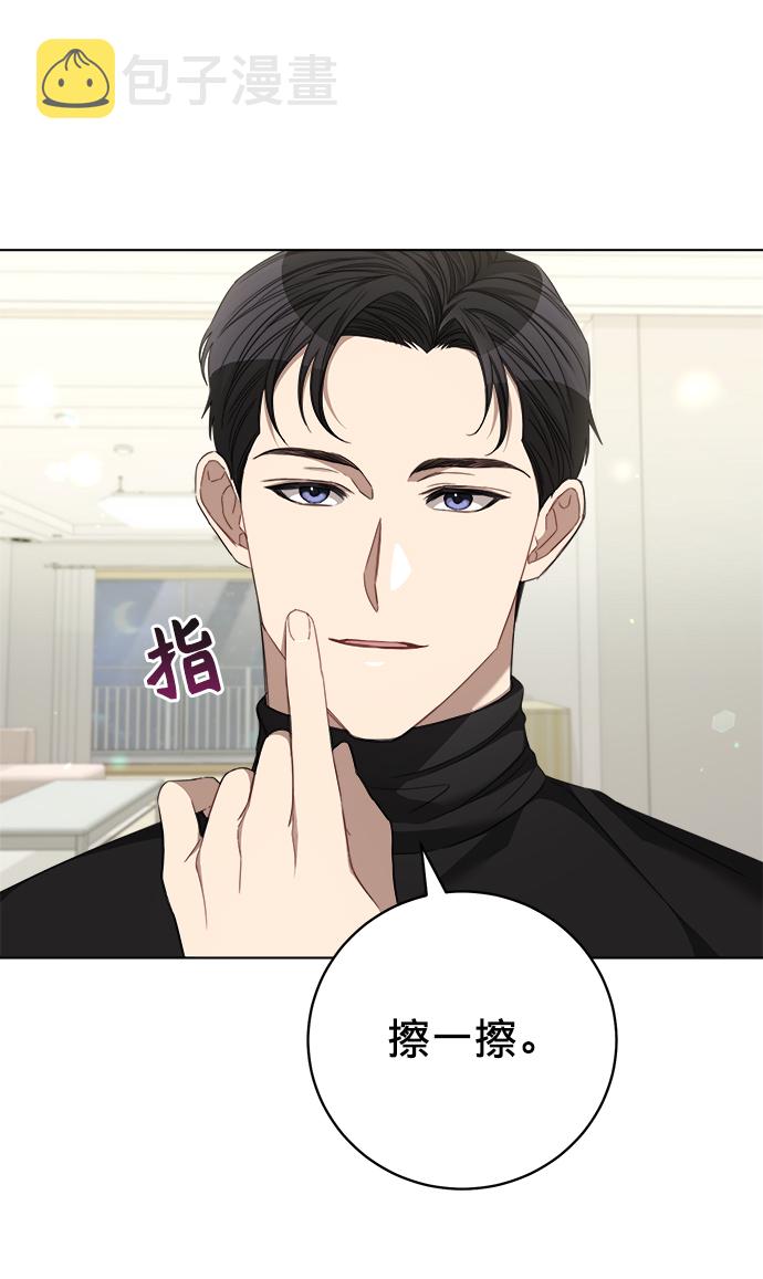 第23话25