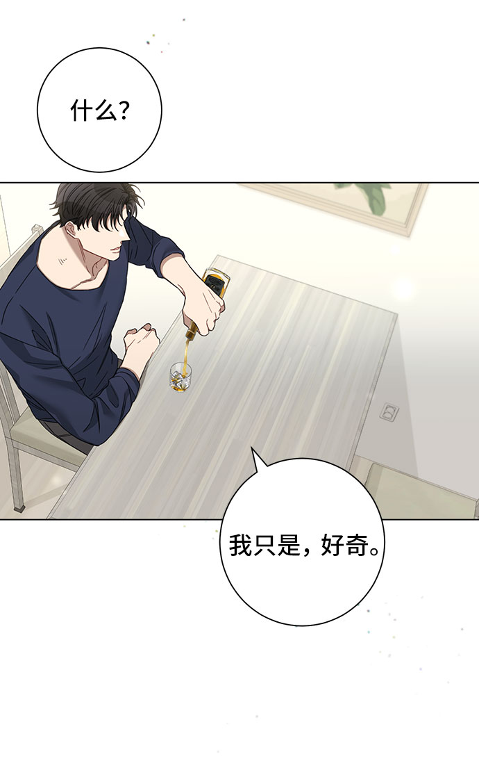 第25话28