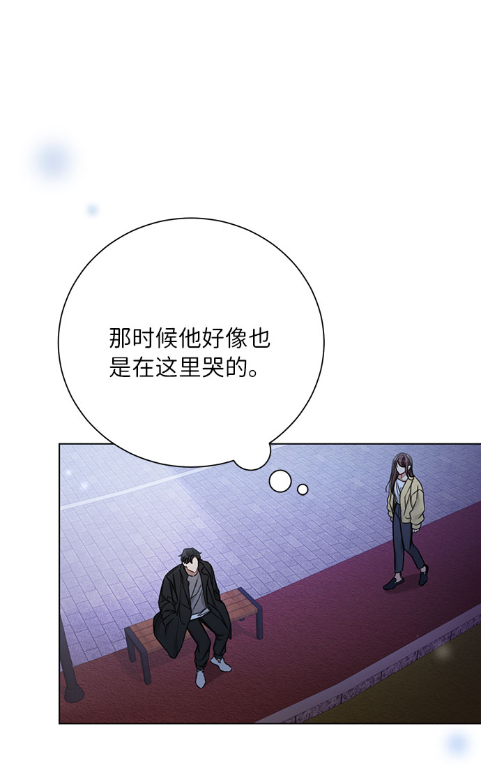 第58话23
