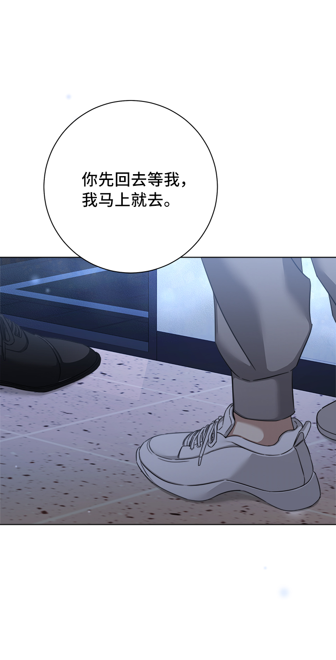 第43话35