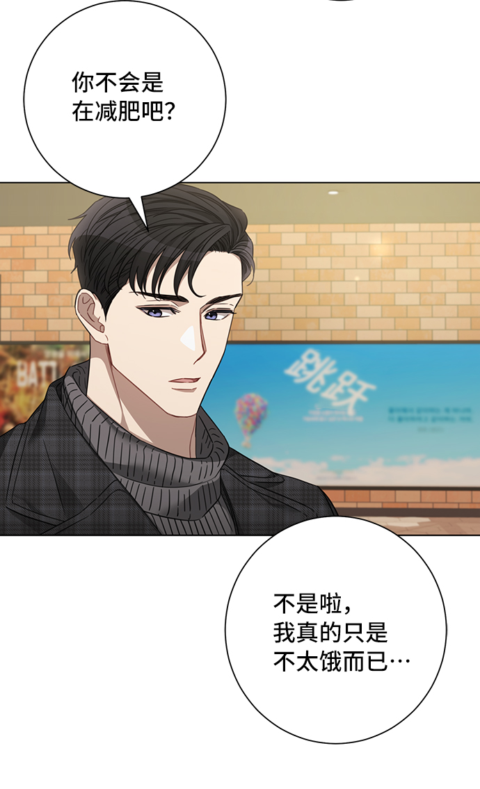 第34话35