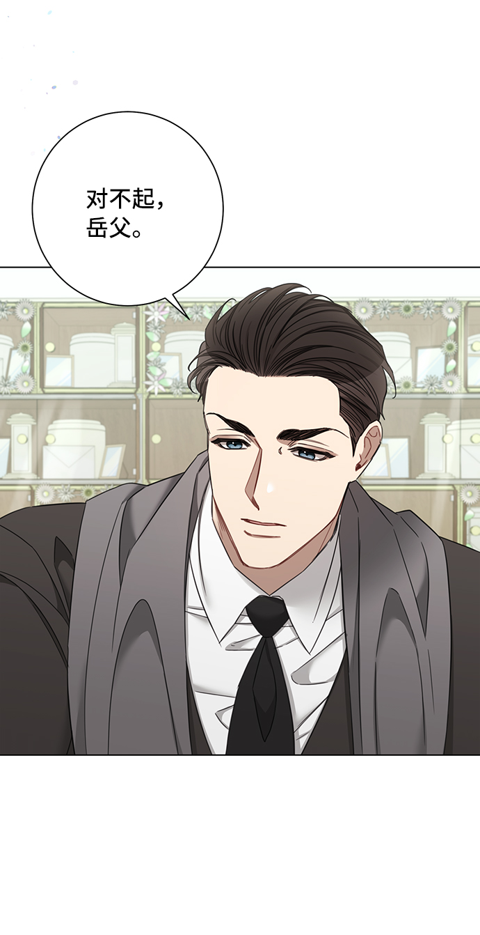 第65话28