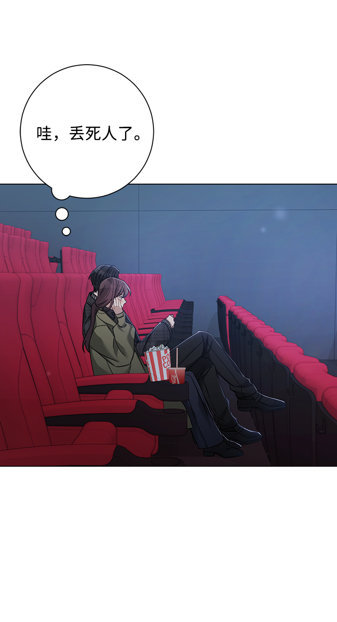 第34话61